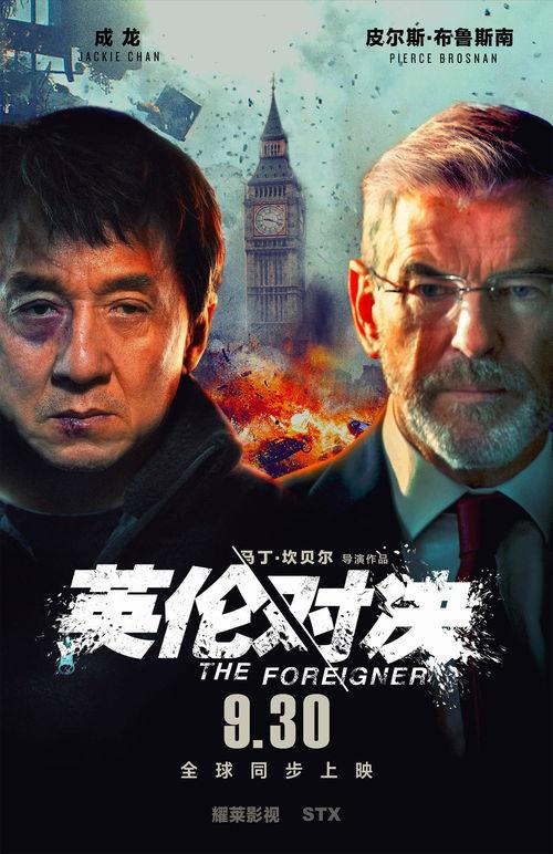 国产大片无限资源