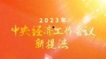 九九视频国产免费,国产免费影视盛宴，尽享视听盛宴