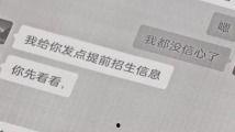 k频道国产精品,K频道引领潮流